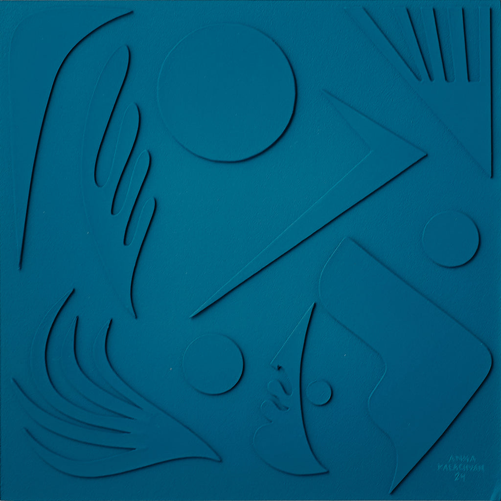 Sculpture by Anna Kalachyan titled "Pieces No. 87" - 2.