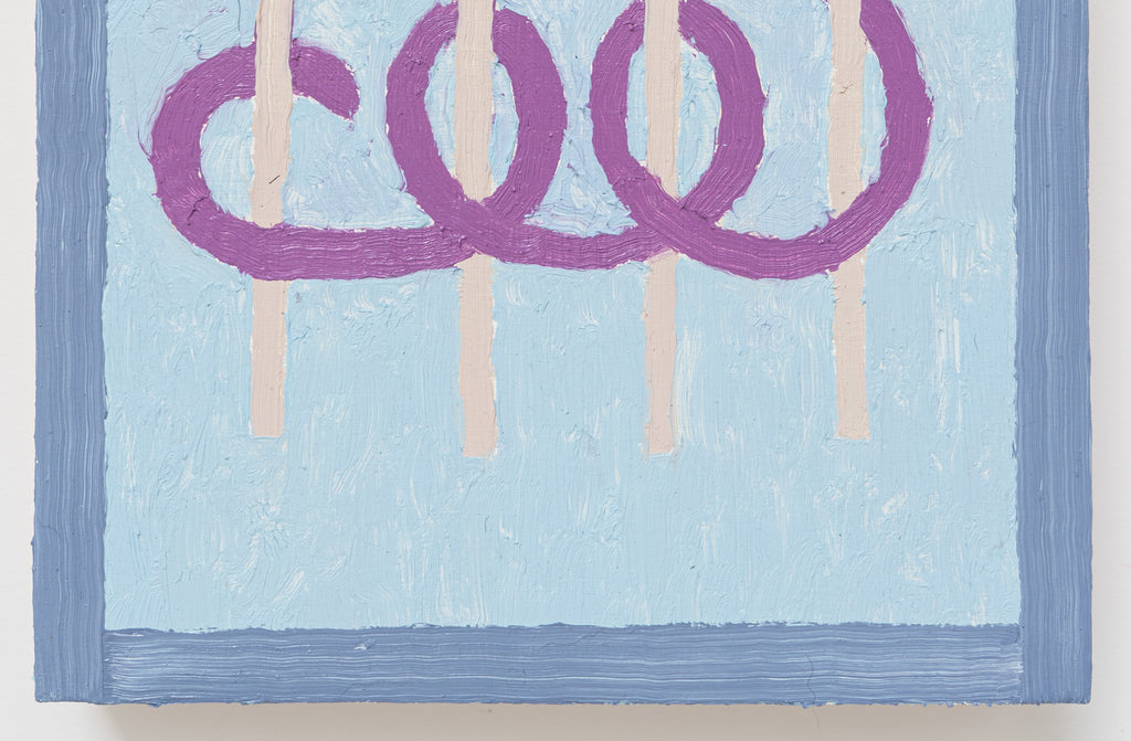 Painting by Aschely Vaughan Cone titled "Soumak III, Magenta Thread" - 6.