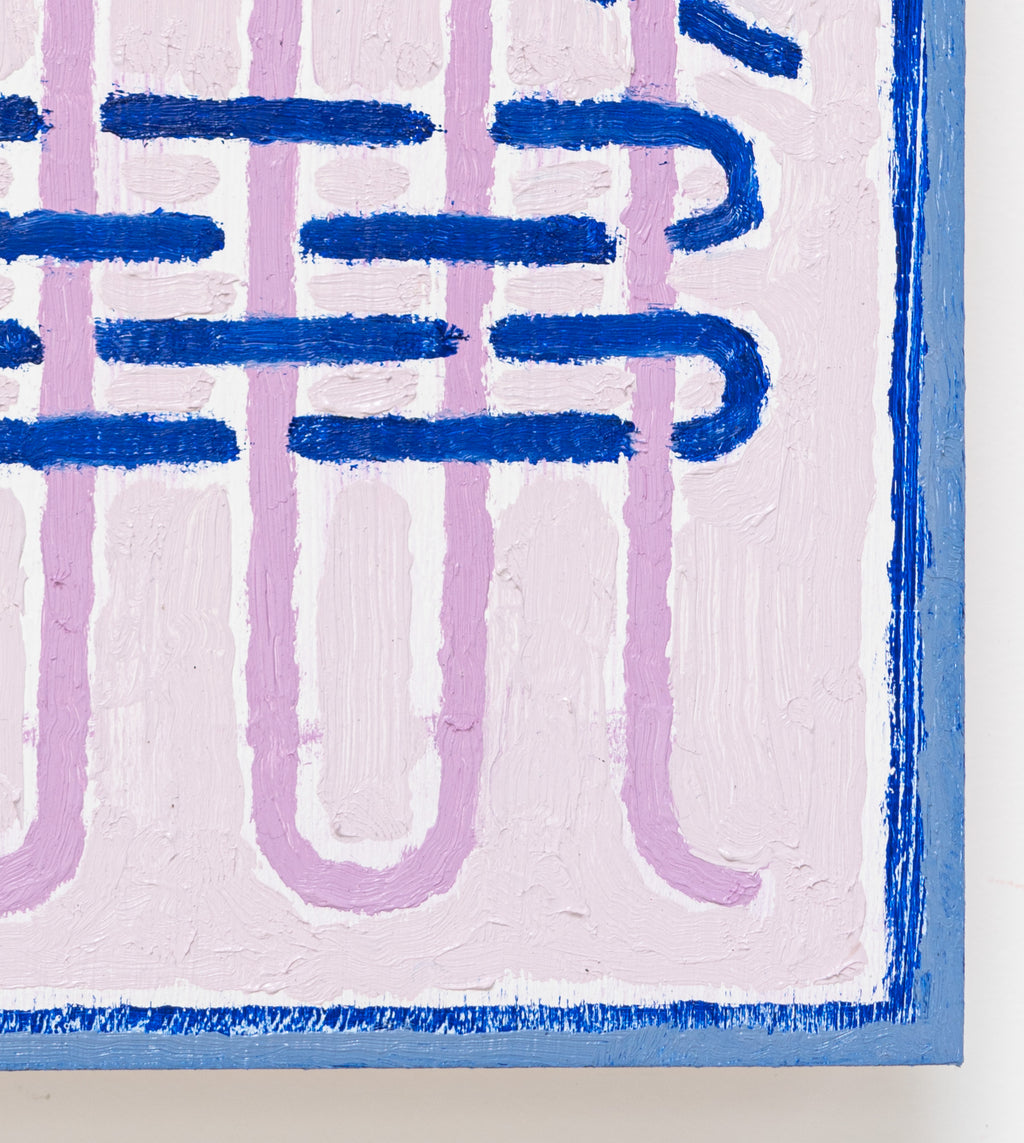 Painting by Aschely Vaughan Cone titled "Tabby Weave, Bubbling III" - 6.