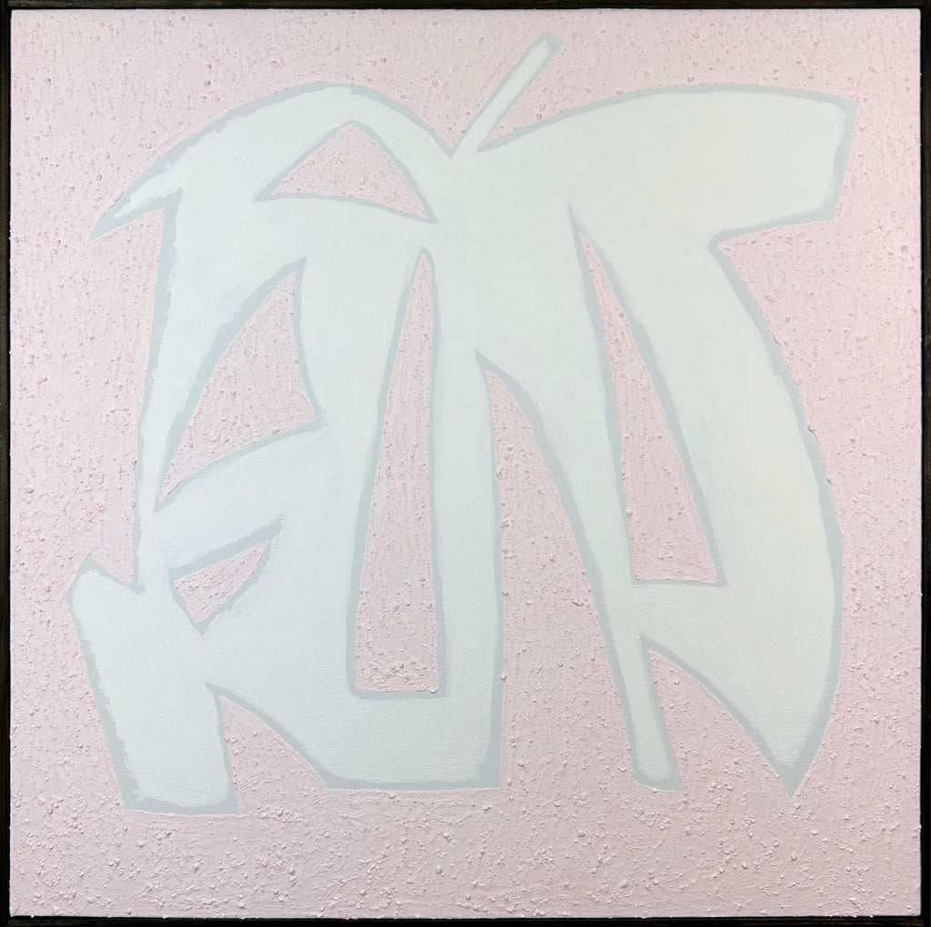 Painting by Eddie Perrote titled "Yuma" - 2.