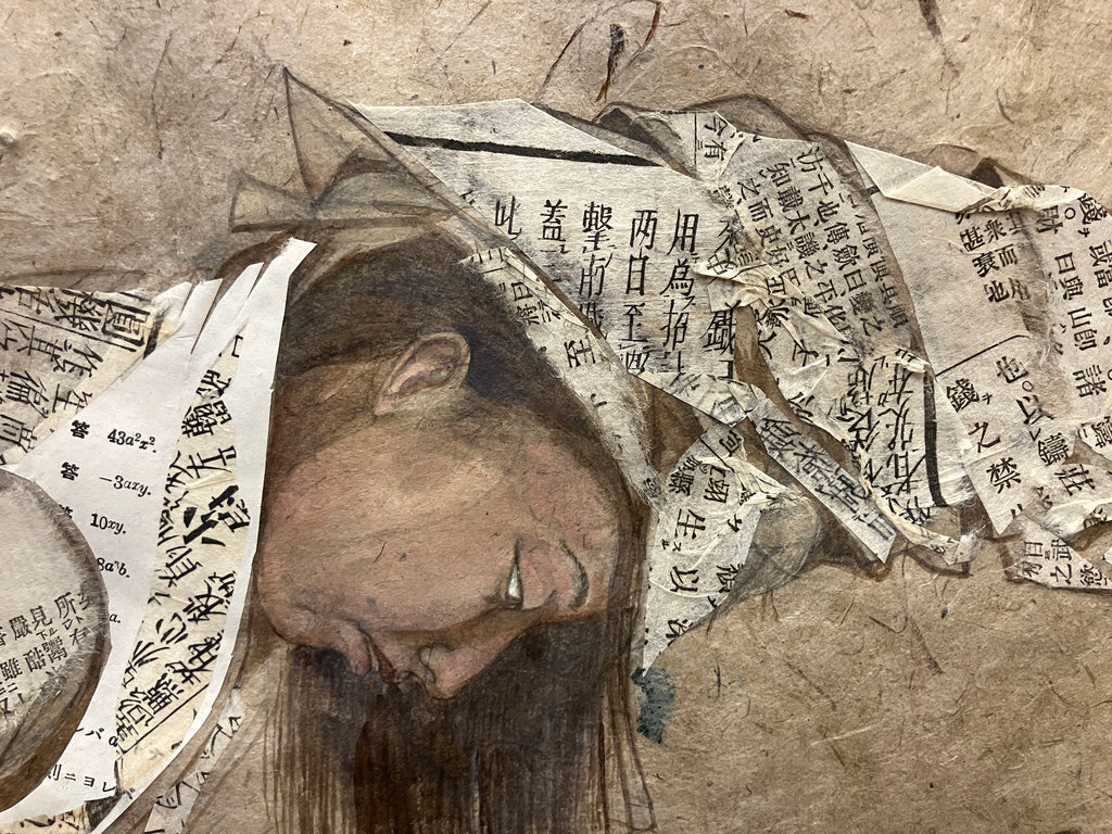 Drawing by Fay Ku titled "Unicorn" - 3.