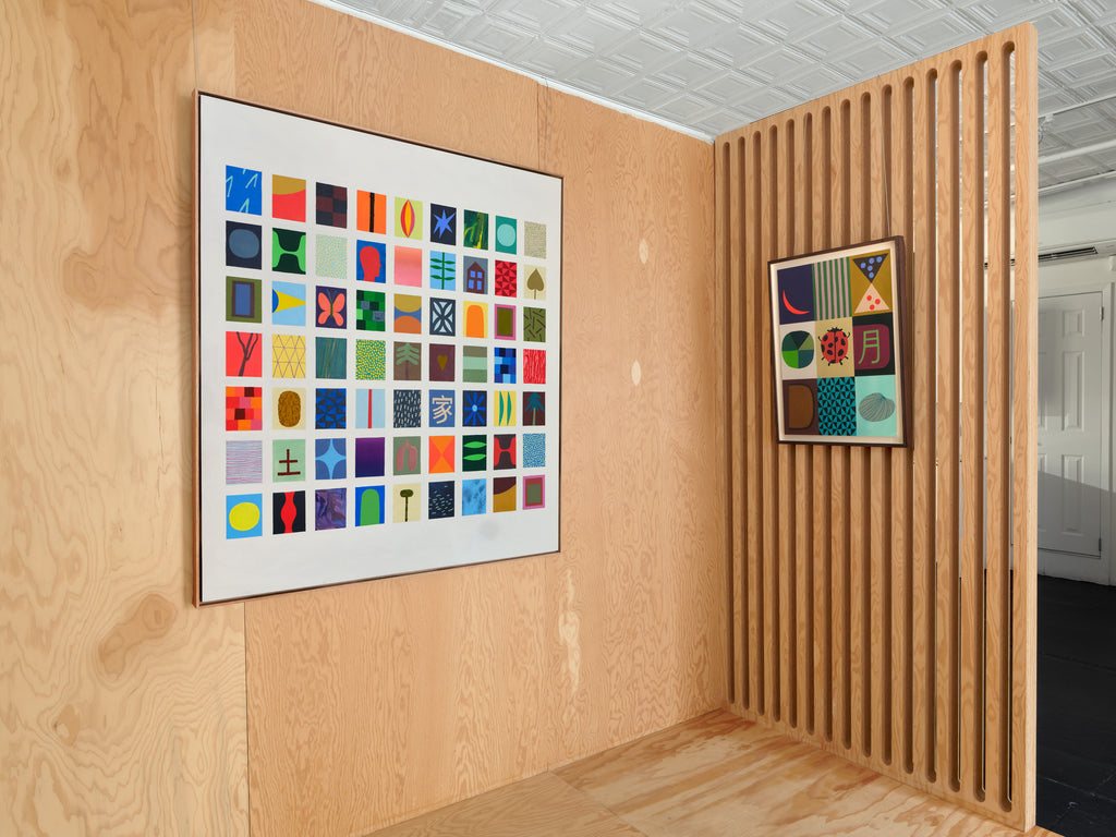 Painting by Scott Sueme titled "Raw Data #6" - 4.