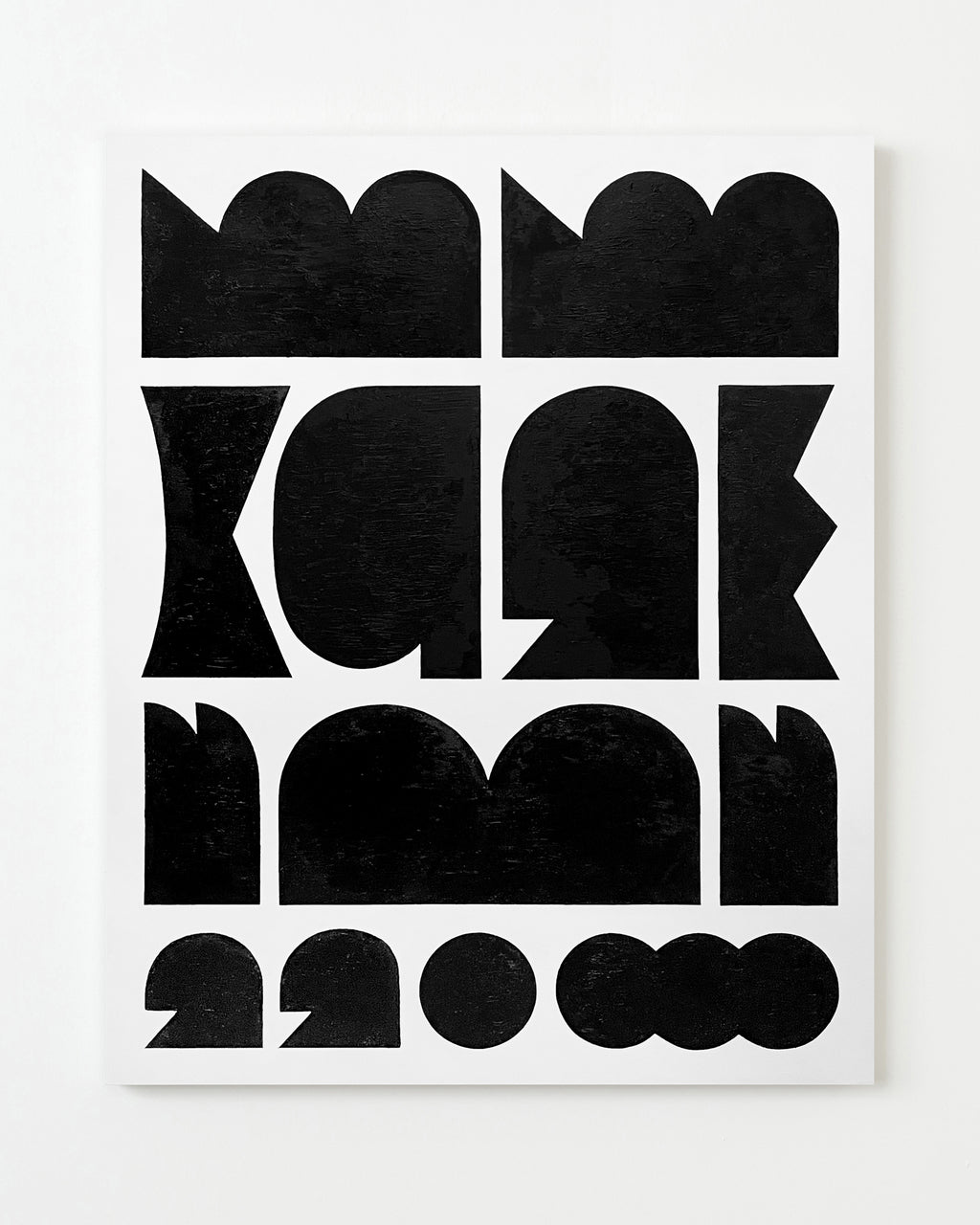 Painting by Dan Covert titled "Missed" - 1.