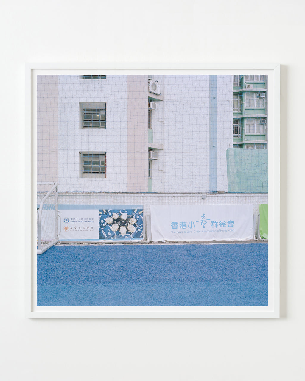 Photography by Ward Roberts titled "court 25 - hong kong 2016" - 1.