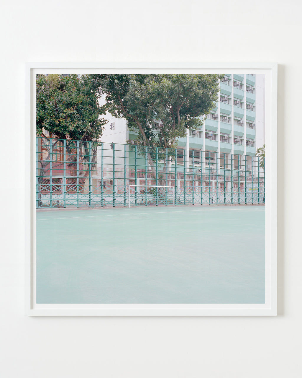 Photography by Ward Roberts titled "court 30 - hong kong 2016" - 1.