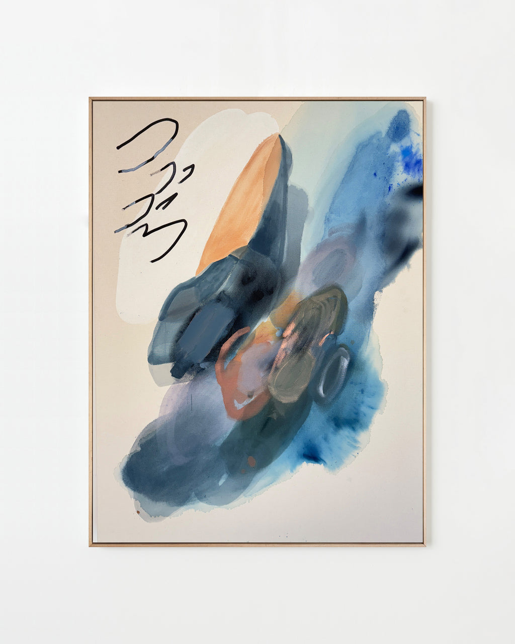 Painting by Karina Bania titled "The Color of Air" - 1.