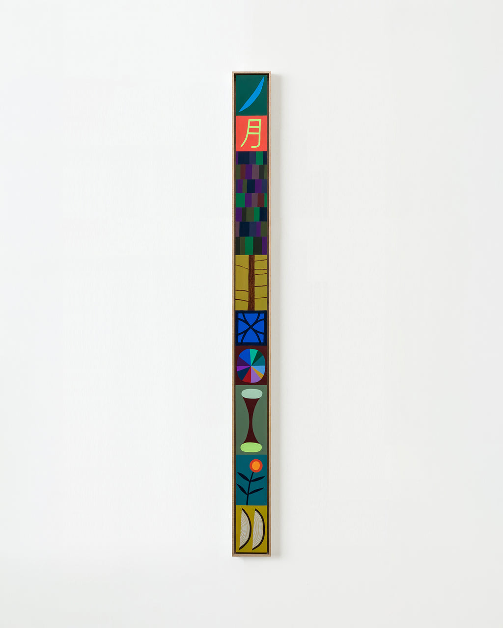 Self-Schema, Pillar Ten - Scott Sueme