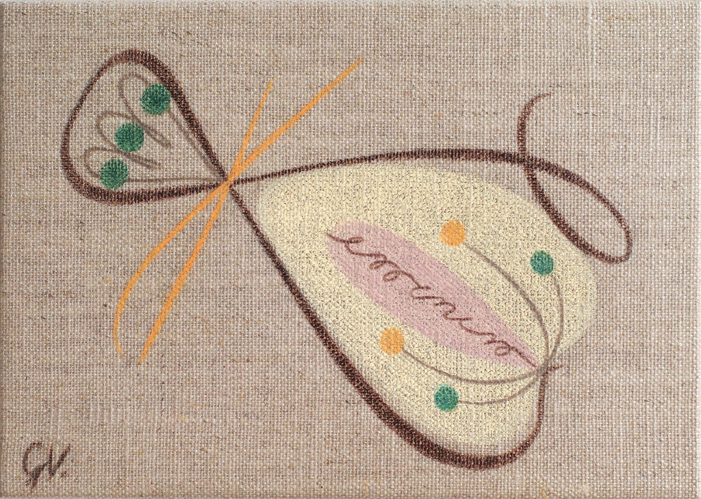 Drawing by Gizem Vural titled "Memory 2" - 2.