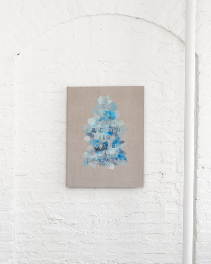 Painting by Gail Tarantino titled "A b r a c a d a b r a" - 4.