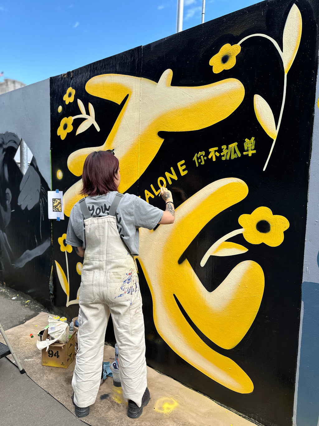 Custom Commission by Jocelyn Tsaih titled "Site-Specific Series: Wall Murals" - 3.