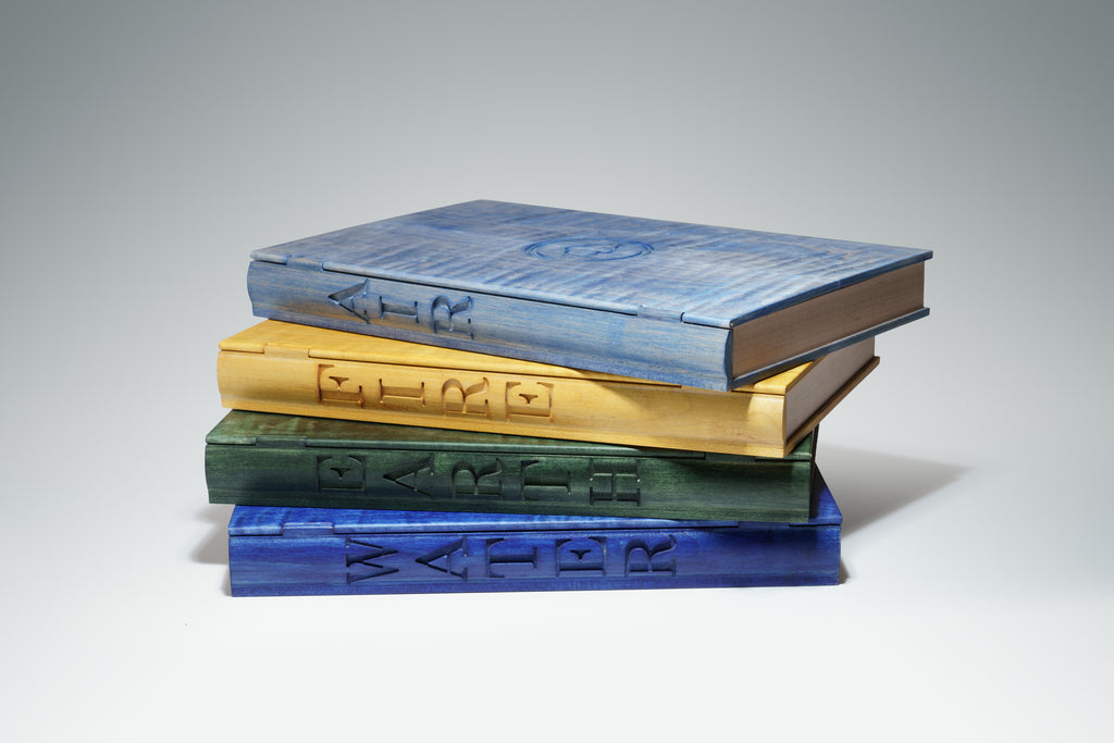 Sculpture by Kate Clements titled "Elements Series: Air" - 5.