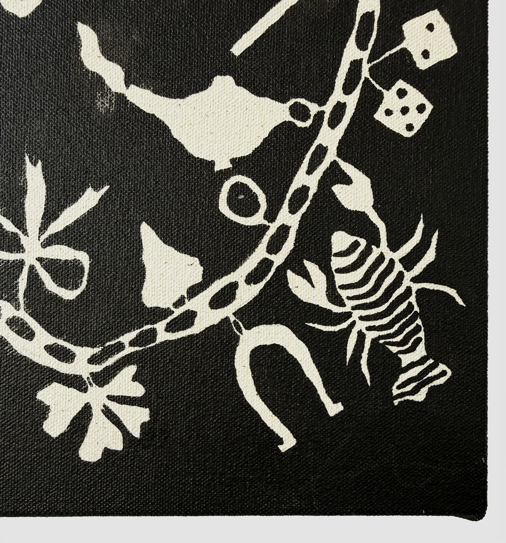 Painting by Kate Roebuck titled "Charm" - 4.