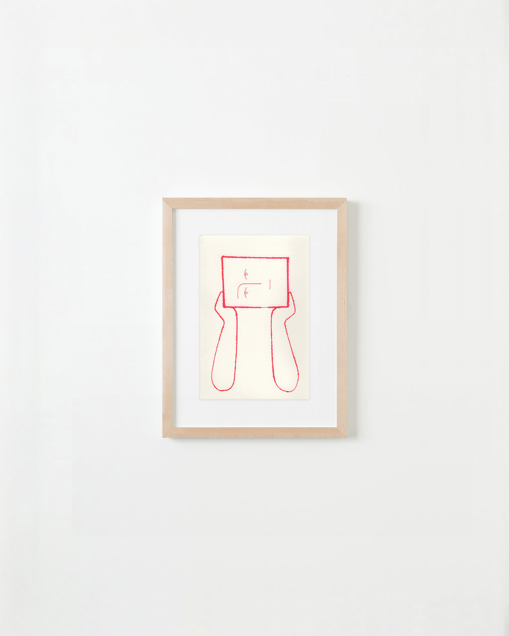 Drawing by Lourenço Providência titled "pause" - 4.