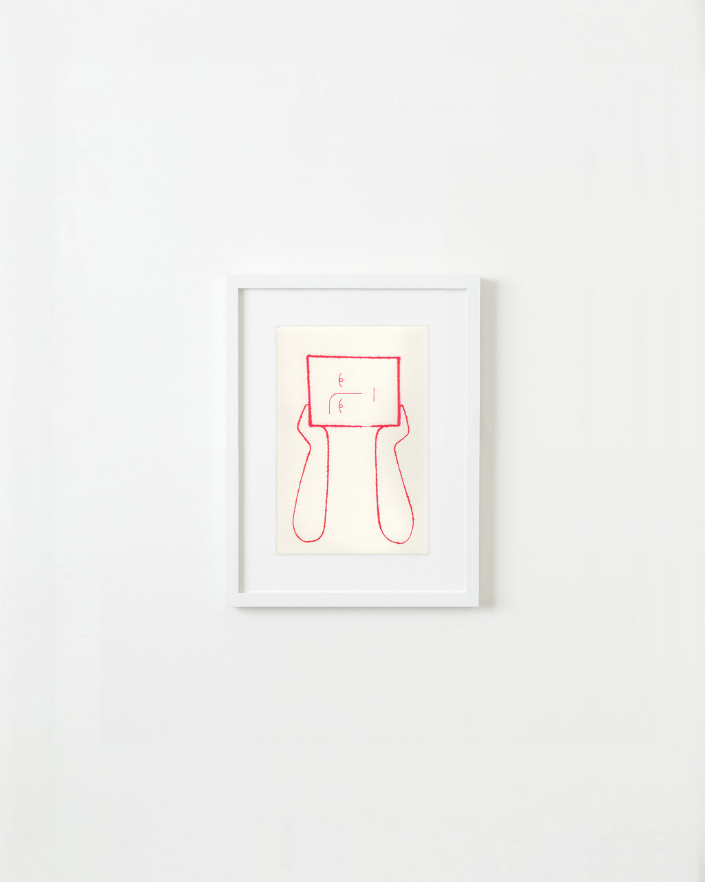 Drawing by Lourenço Providência titled "pause" - 5.
