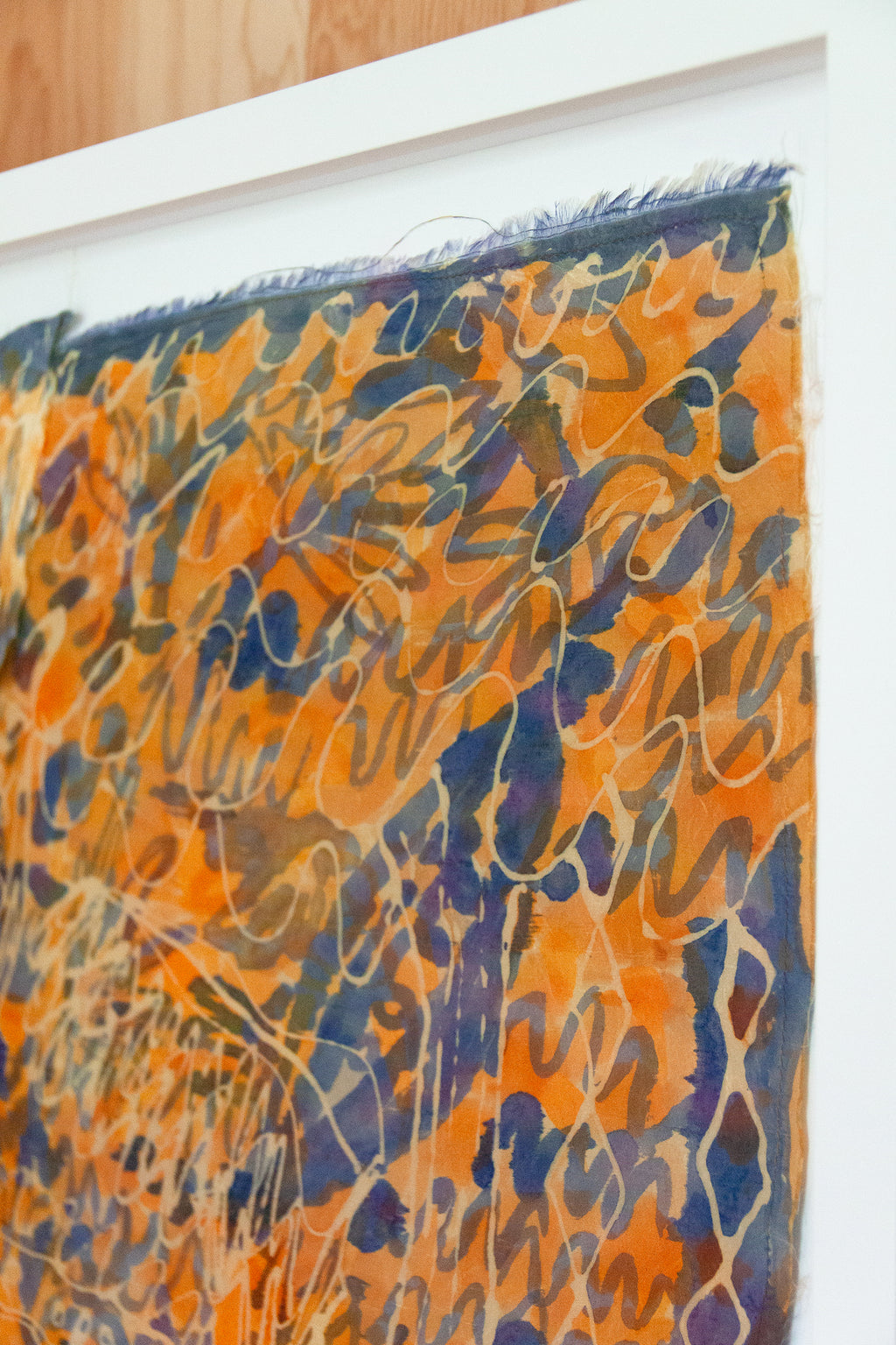 Painting by Padma Rajendran titled "Shaded Cup/ Under the Tree's Shadow" - 4.