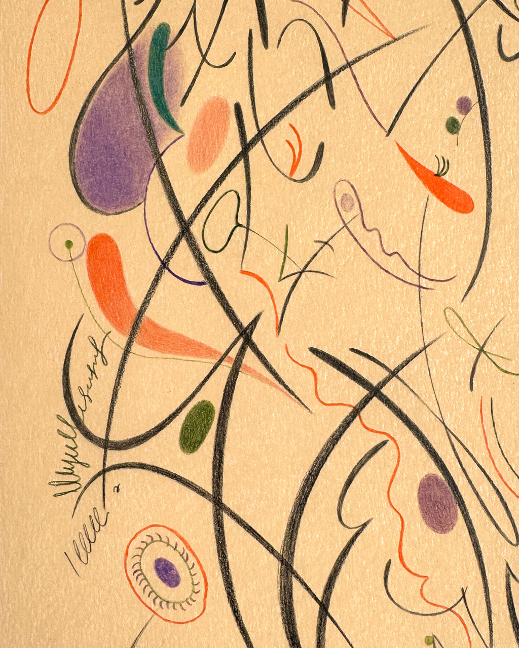 Drawing by Gizem Vural titled "Sands" - 4.