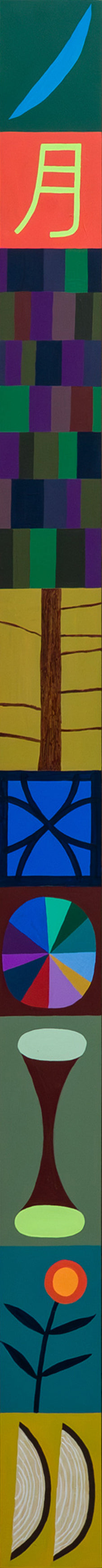 Painting by Scott Sueme titled "Self-Schema, Pillar Ten" - 3.
