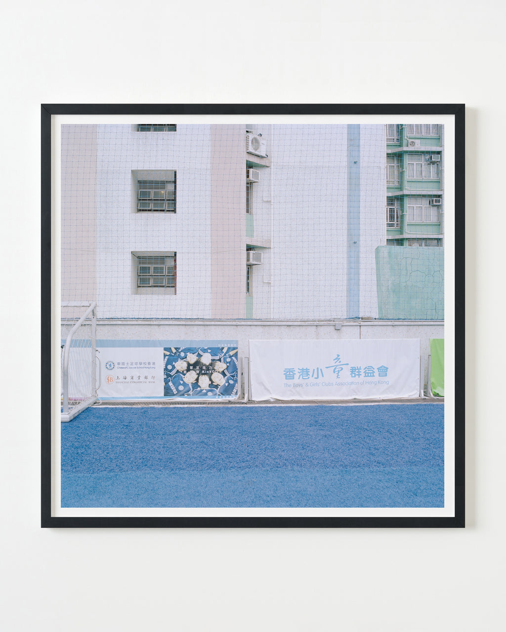 Photography by Ward Roberts titled "court 25 - hong kong 2016" - 3.