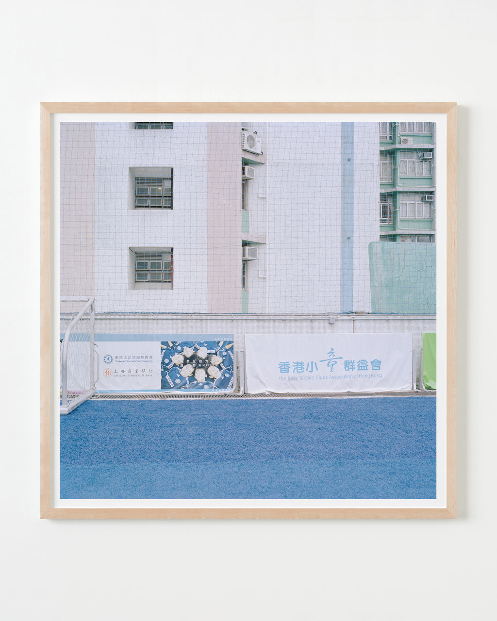Photography by Ward Roberts titled "court 25 - hong kong 2016" - 4.