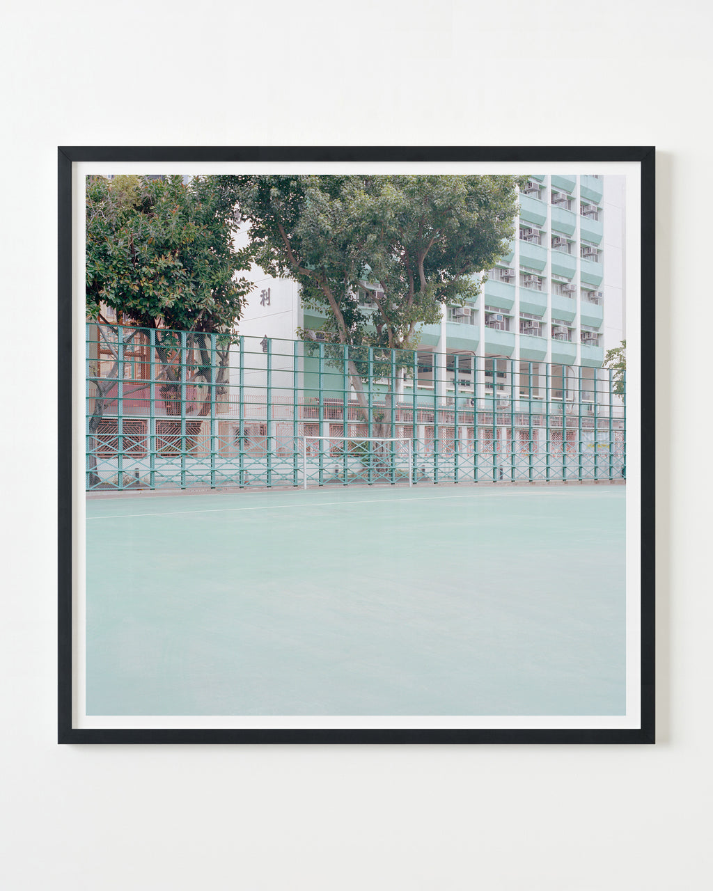 Photography by Ward Roberts titled "court 30 - hong kong 2016" - 3.