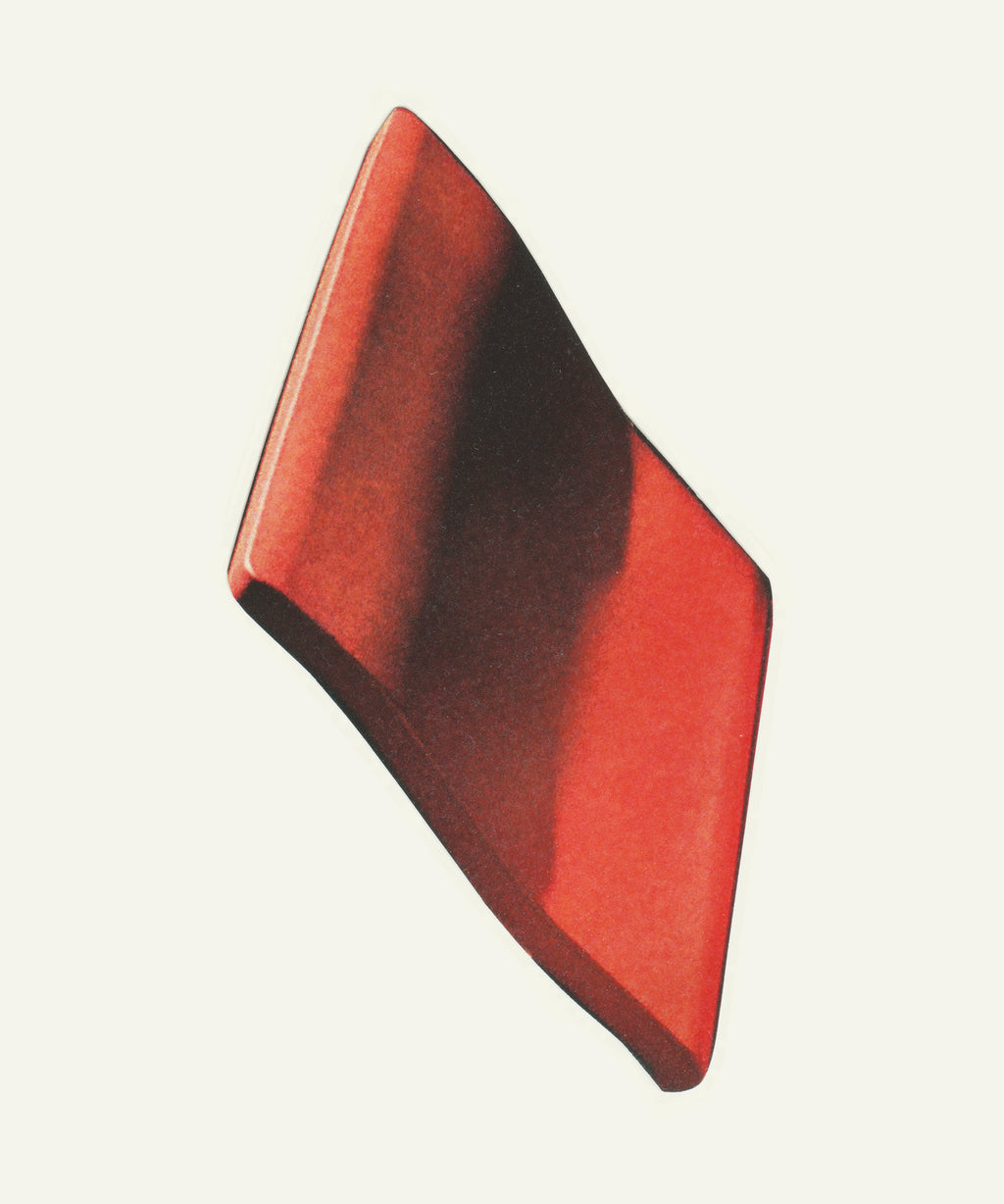 Print by Carmen Vela titled "Amid Tumult N. 5" - 2.