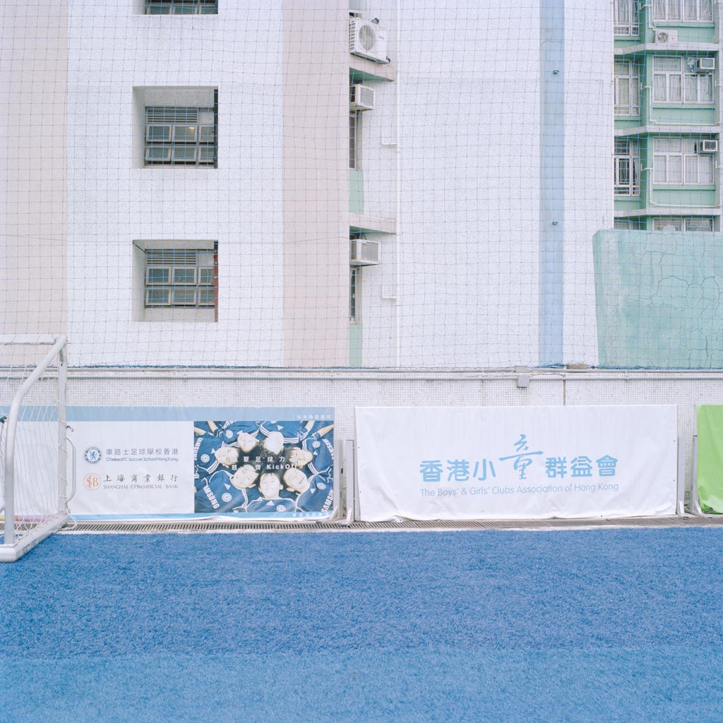 Photography by Ward Roberts titled "court 25 - hong kong 2016" - 2.
