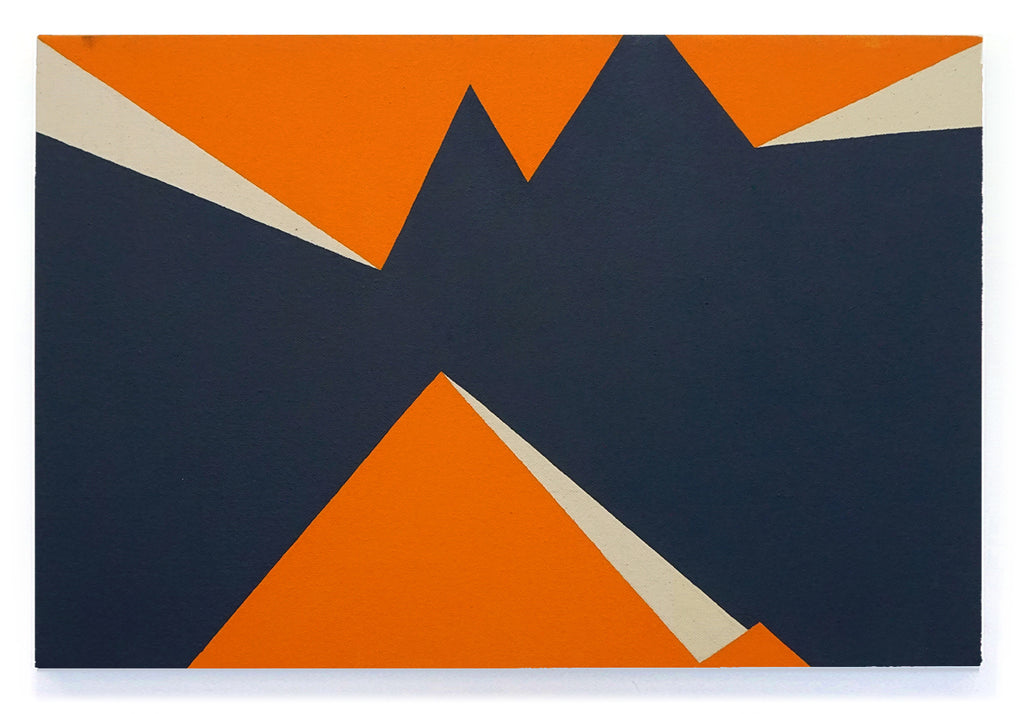 Painting by Hyun Jung Ahn titled "Here and Now" - 2.