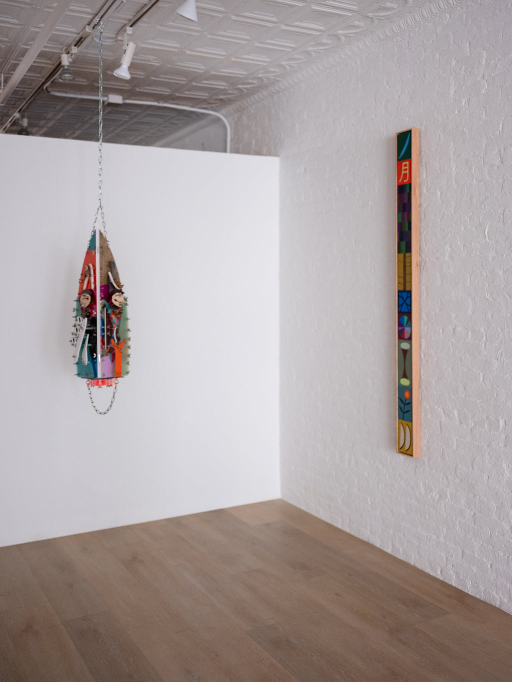 Sculpture by Damien Davis titled "To the Moon (Blackamoors Collages #470)" - 3.