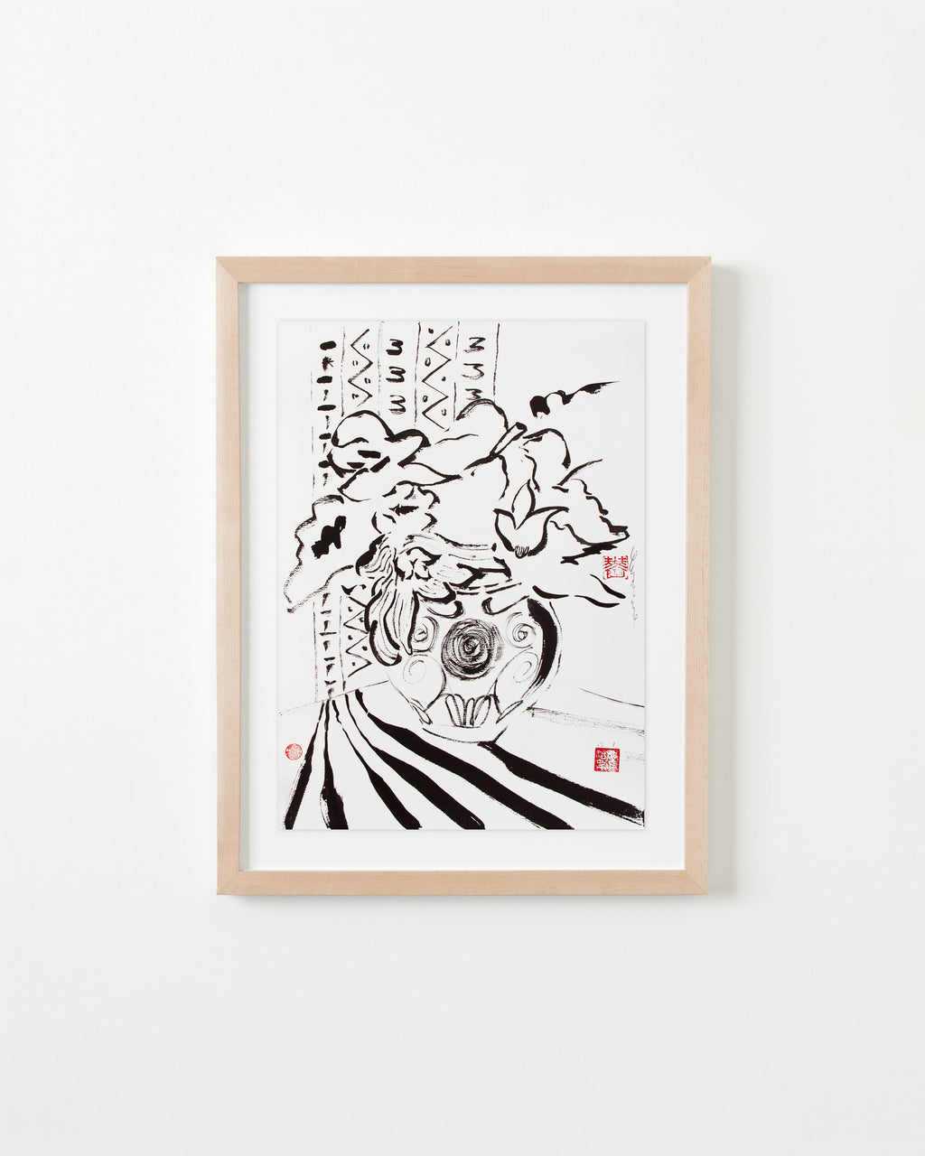 Painting by Ba Ousmane titled "Fleur du paradis" - 4.