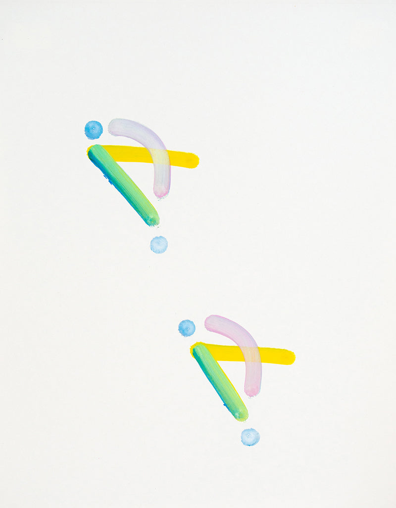 Drawing by Erin D. Garcia titled "Series A III Variation #1" - 2.