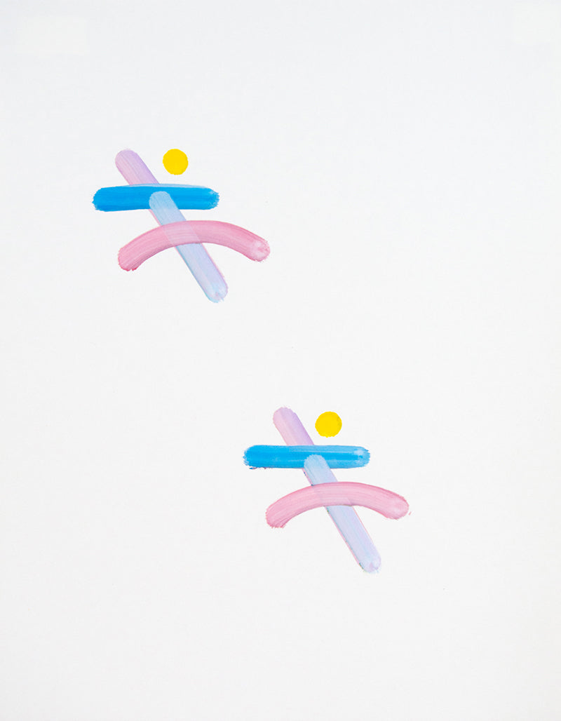 Drawing by Erin D. Garcia titled "Series A III Variation #4" - 2.