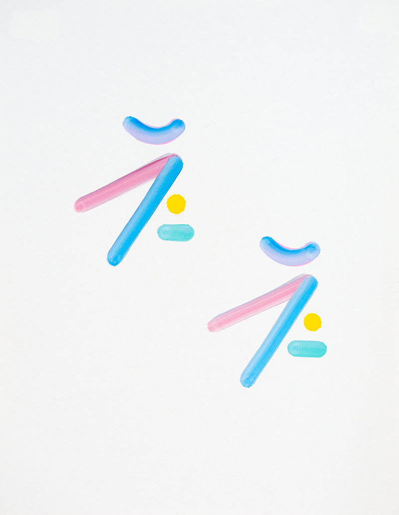 Drawing by Erin D. Garcia titled "Series A III Variation #5" - 2.