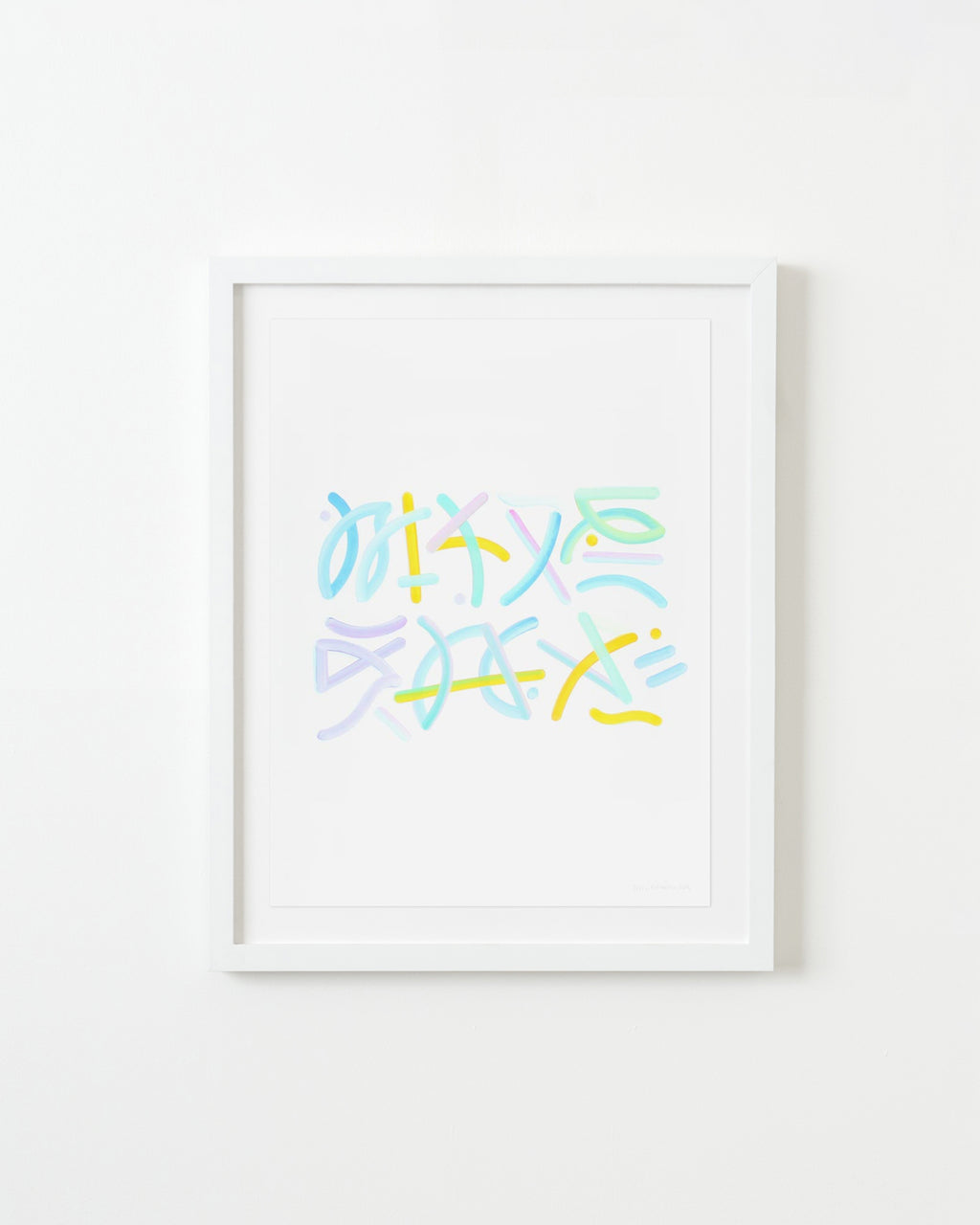 Drawing by Erin D. Garcia titled "Series A III #25" - 1.