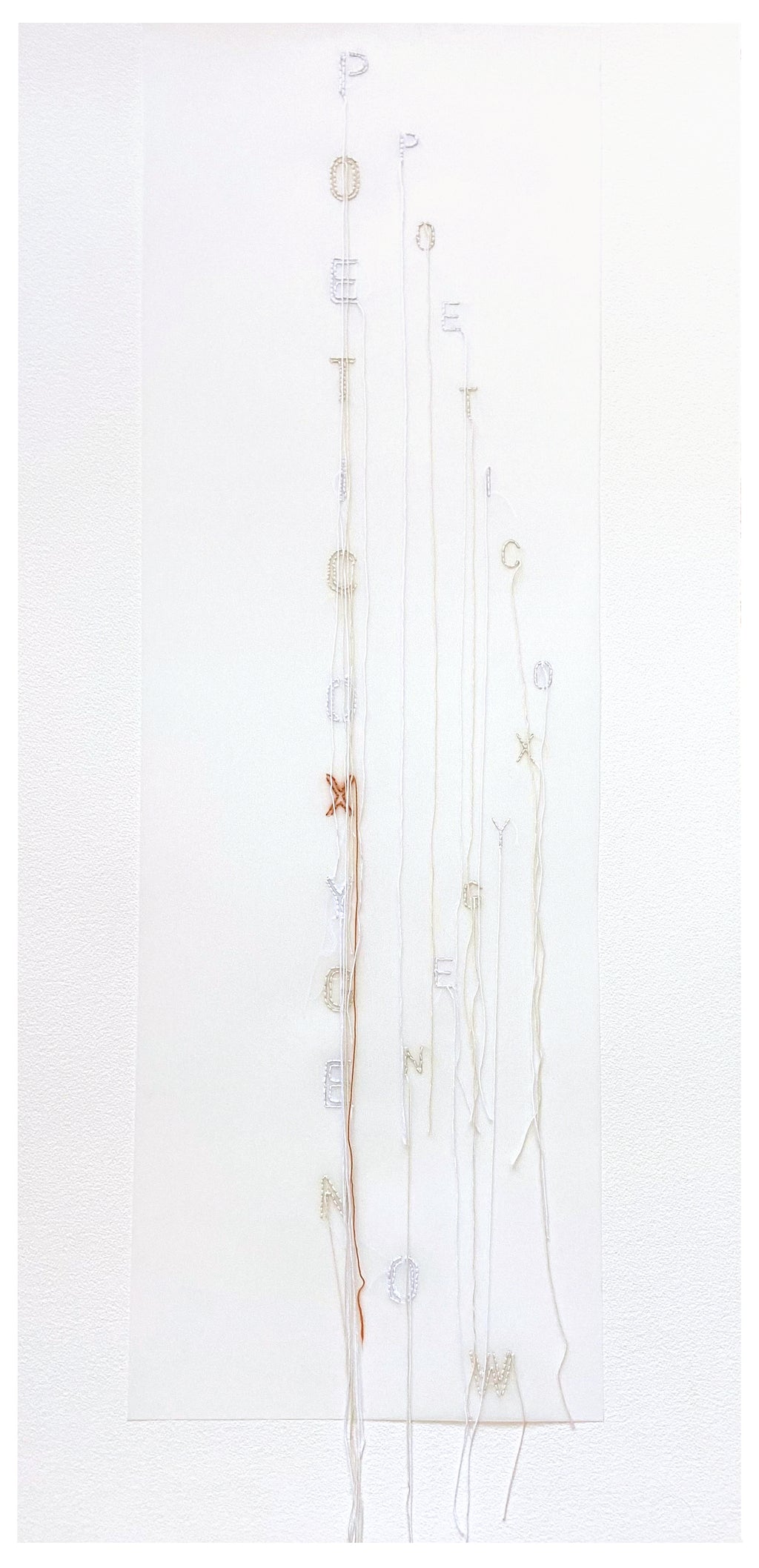 Mixed Media by Gail Tarantino titled "Poetic Oxygen Now" - 2.